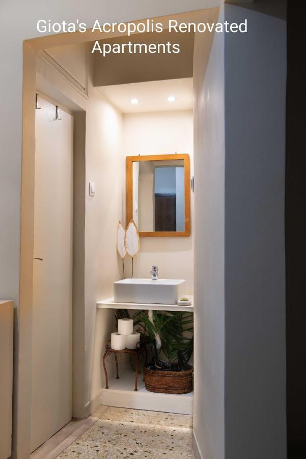 Apartment Filopappou Decent Athens
