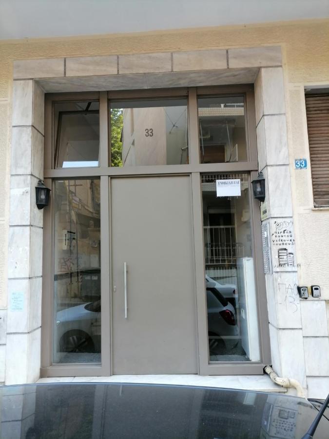 Filopappou Decent Αθήνα